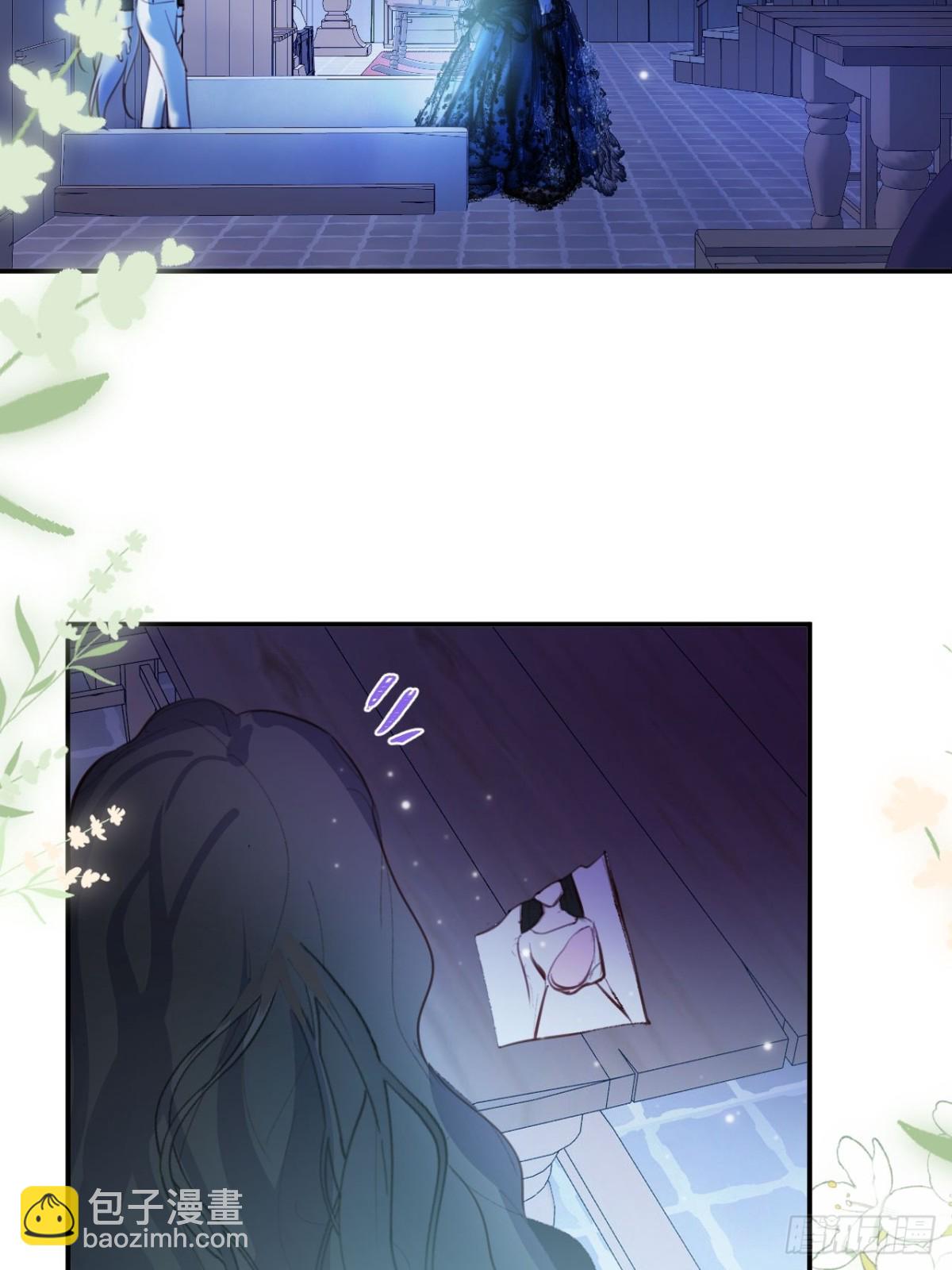 23-邀请跳舞(1/2)-第24话