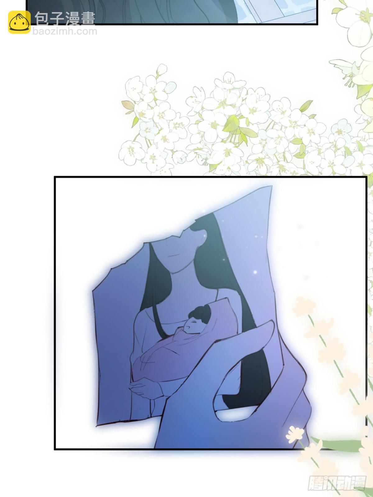 23-邀请跳舞(1/2)-第24话