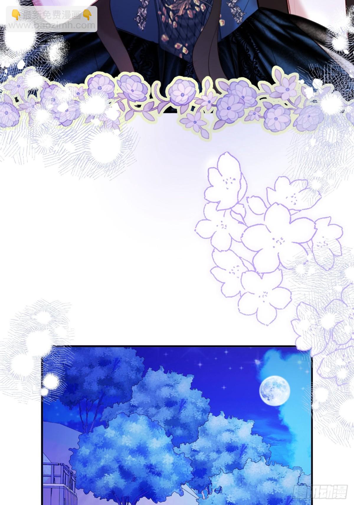 23-邀请跳舞(1/2)-第24话