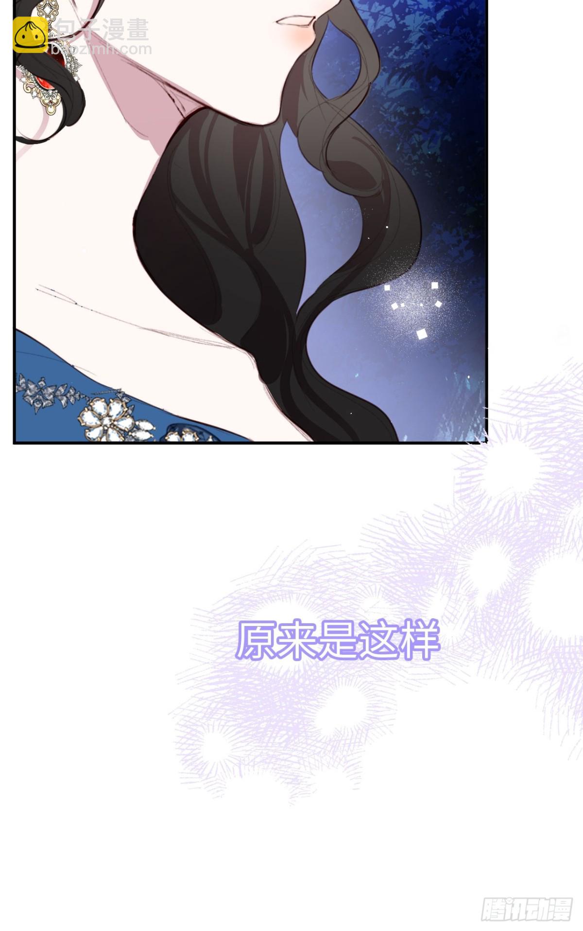 23-邀请跳舞(1/2)-第24话