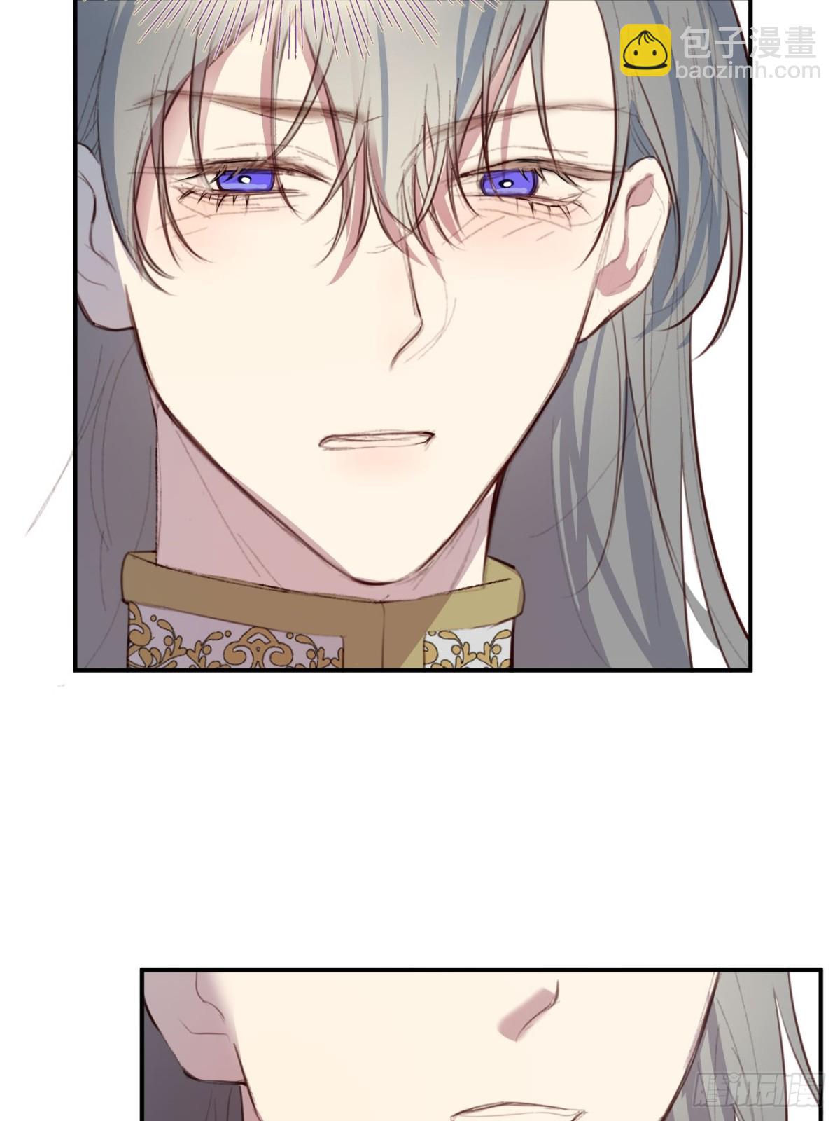 23-邀请跳舞(1/2)-第24话