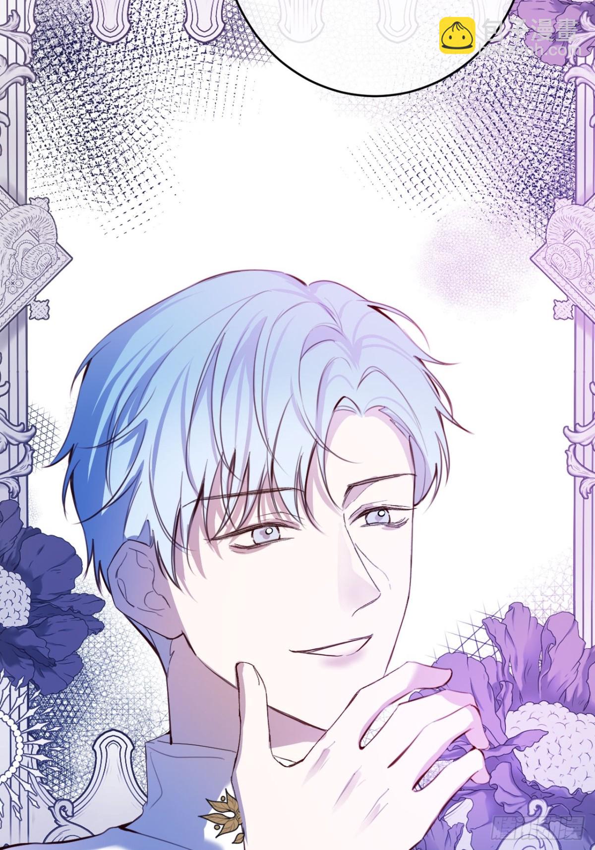 23-邀请跳舞(1/2)-第24话