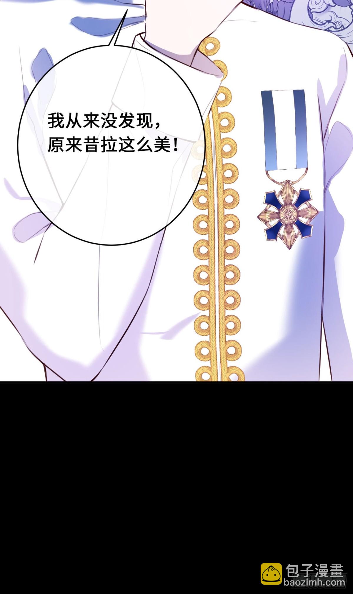 23-邀请跳舞(1/2)-第24话