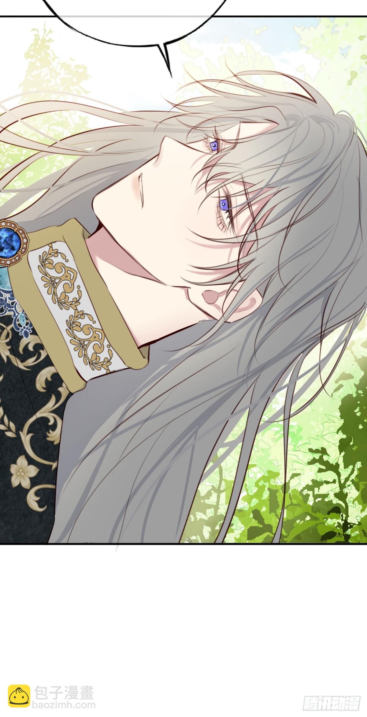 25-启程帝国学院(1/2)-第26话