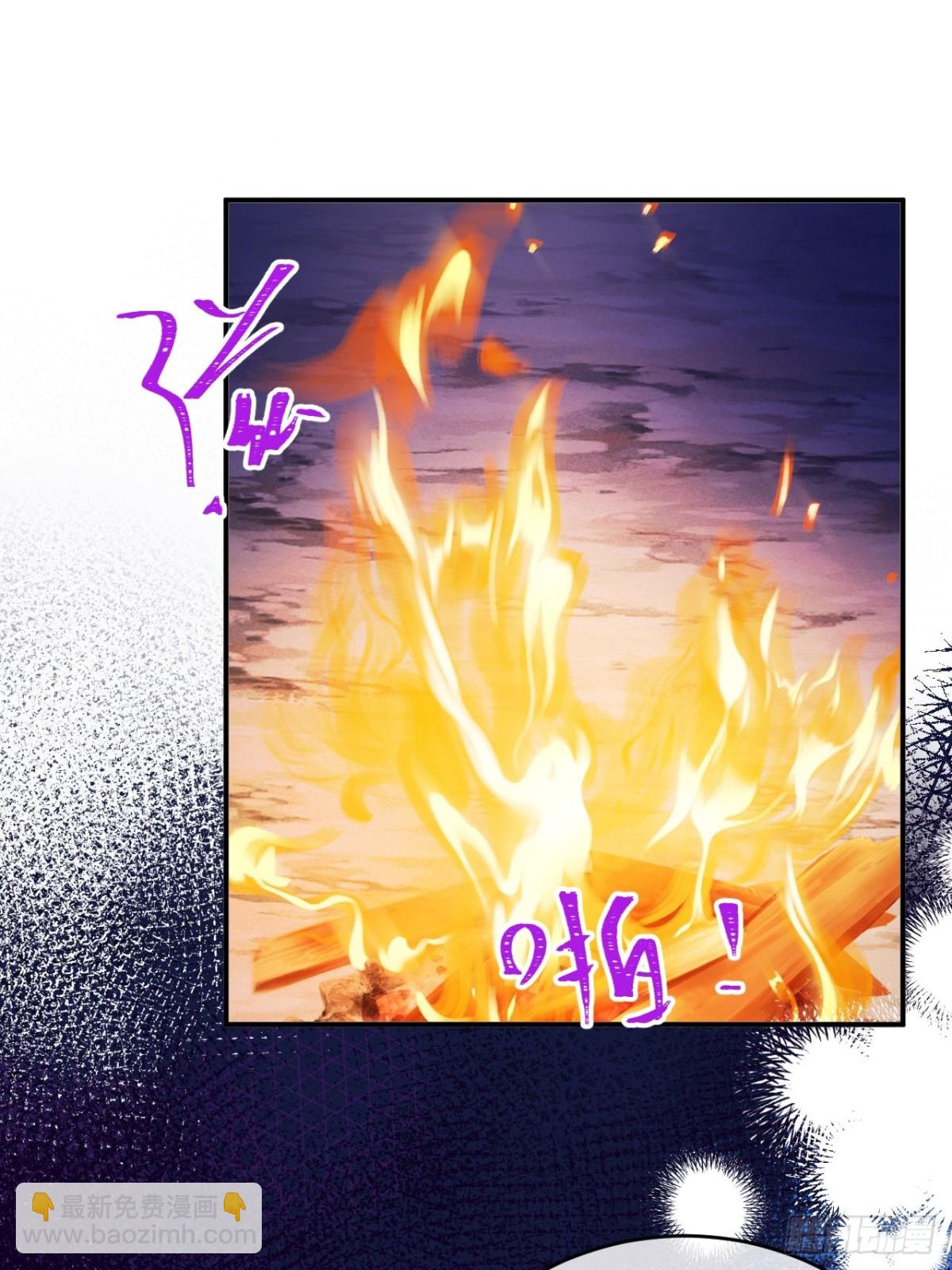 25-启程帝国学院(1/2)-第26话