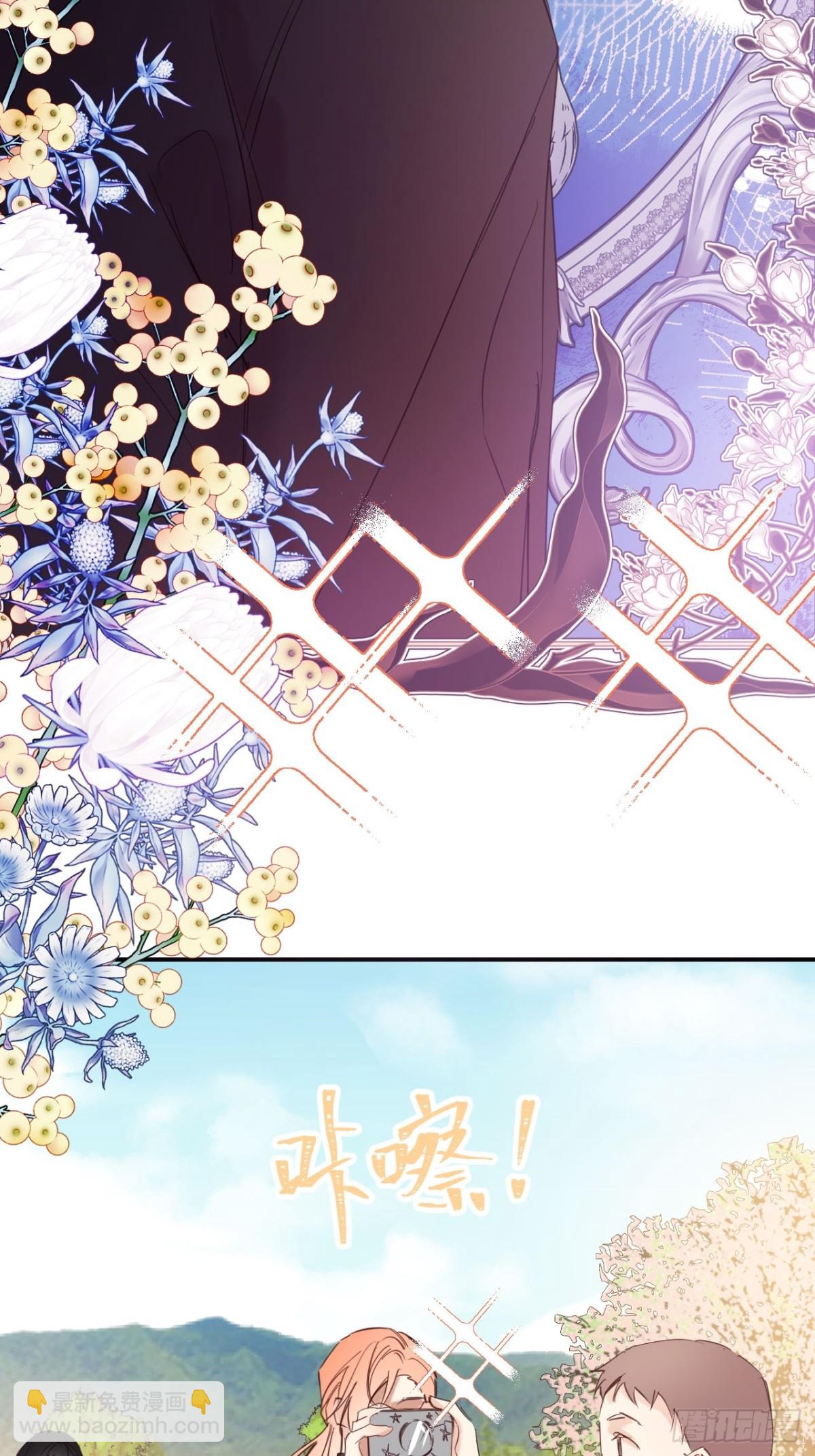 27-又见安德烈-第28话