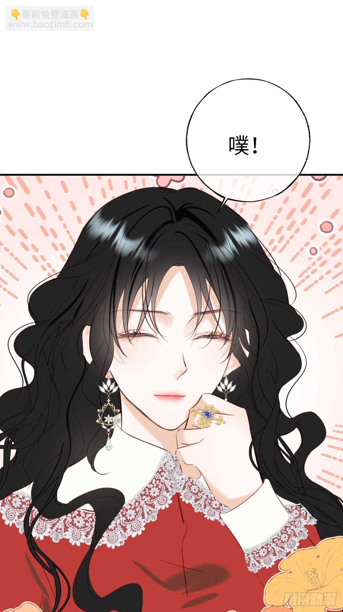 27-又见安德烈-第28话