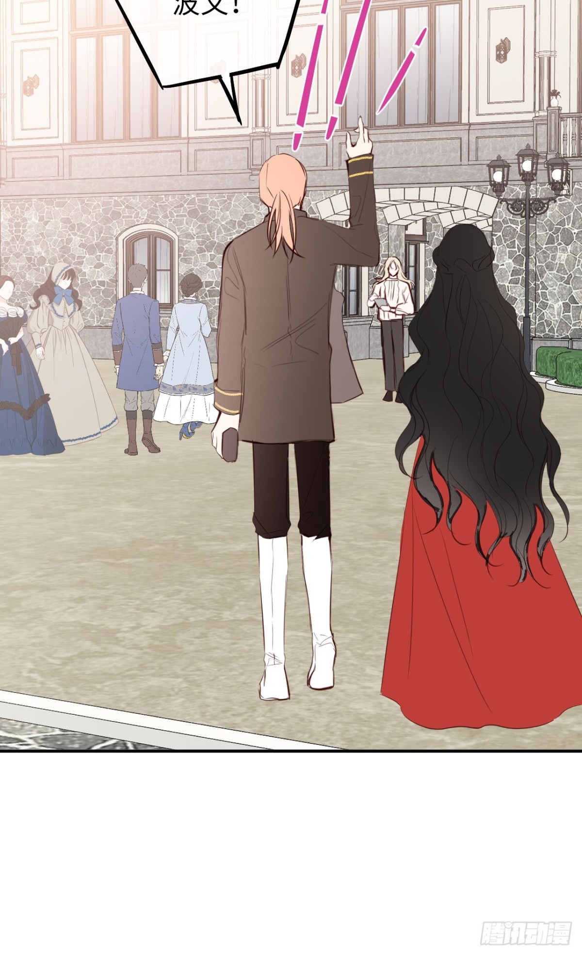 27-又见安德烈-第28话