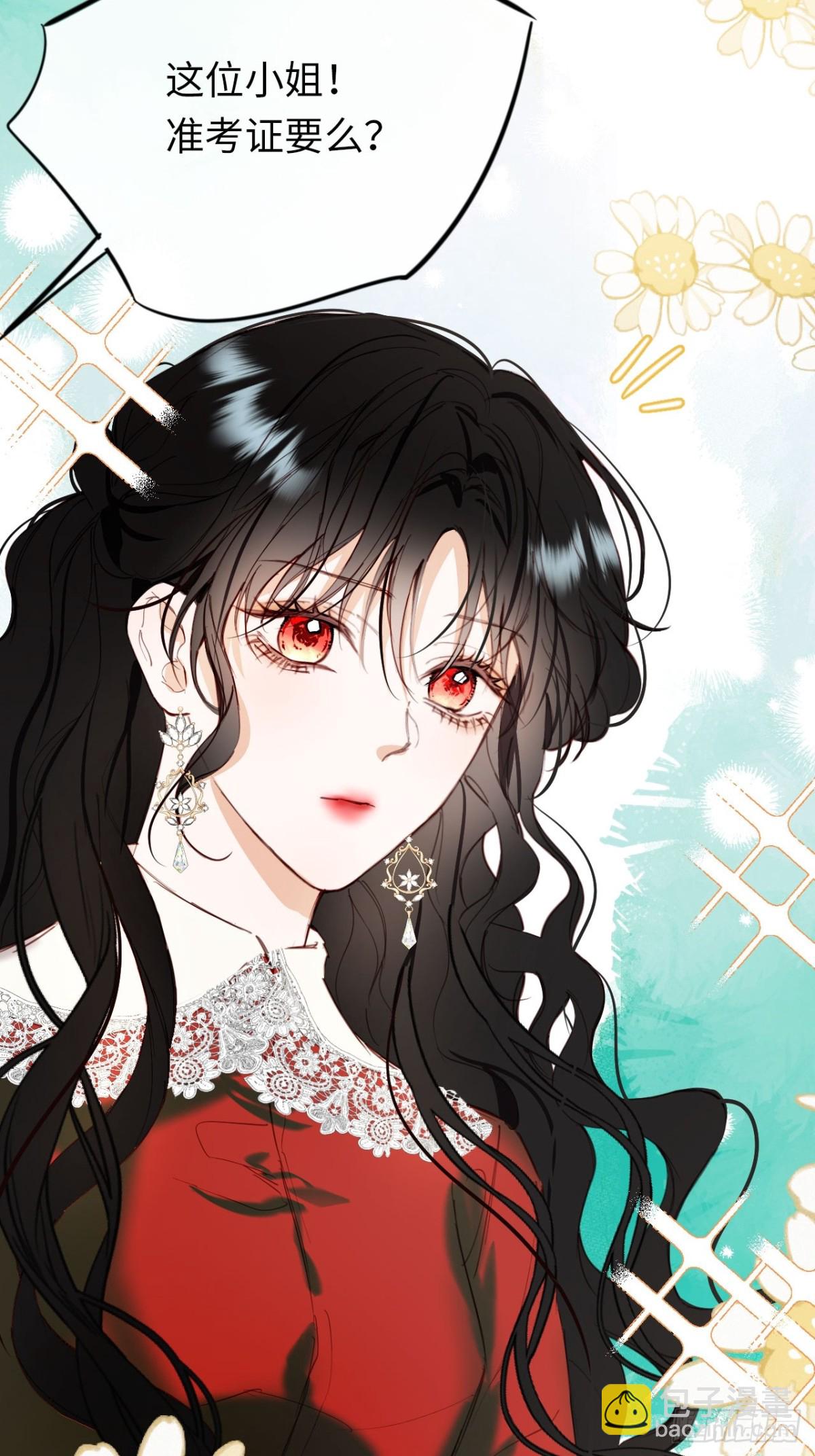 27-又见安德烈-第28话