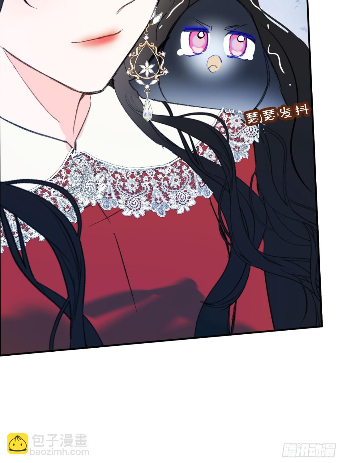 29-陷入幻境-第30话