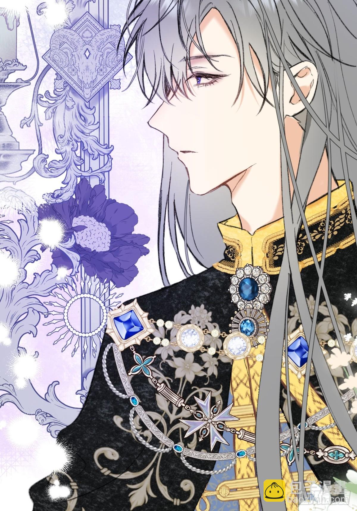 29-陷入幻境-第30话