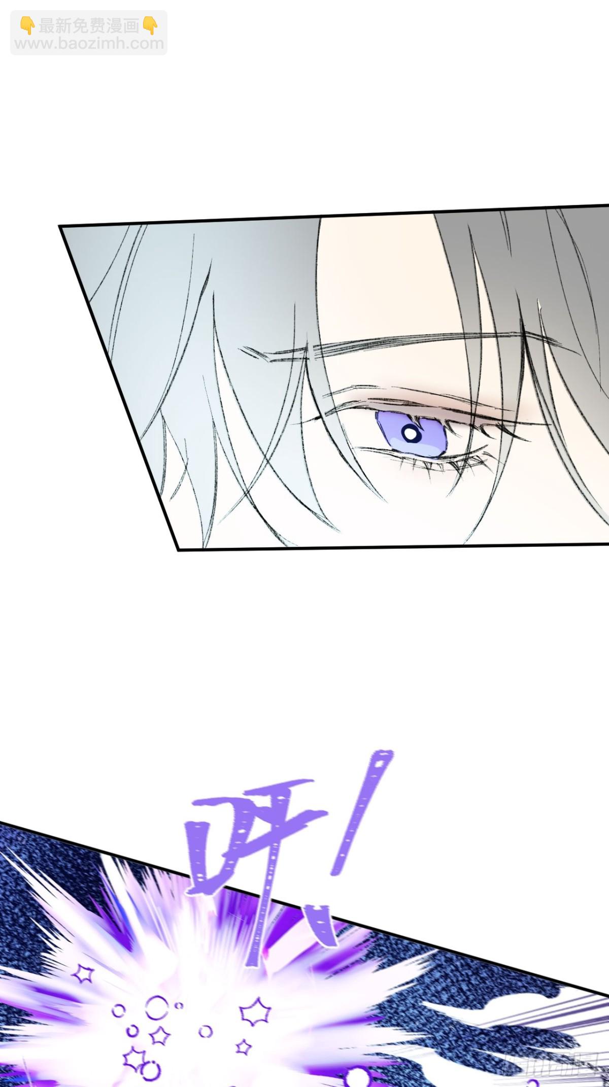 29-陷入幻境-第30话