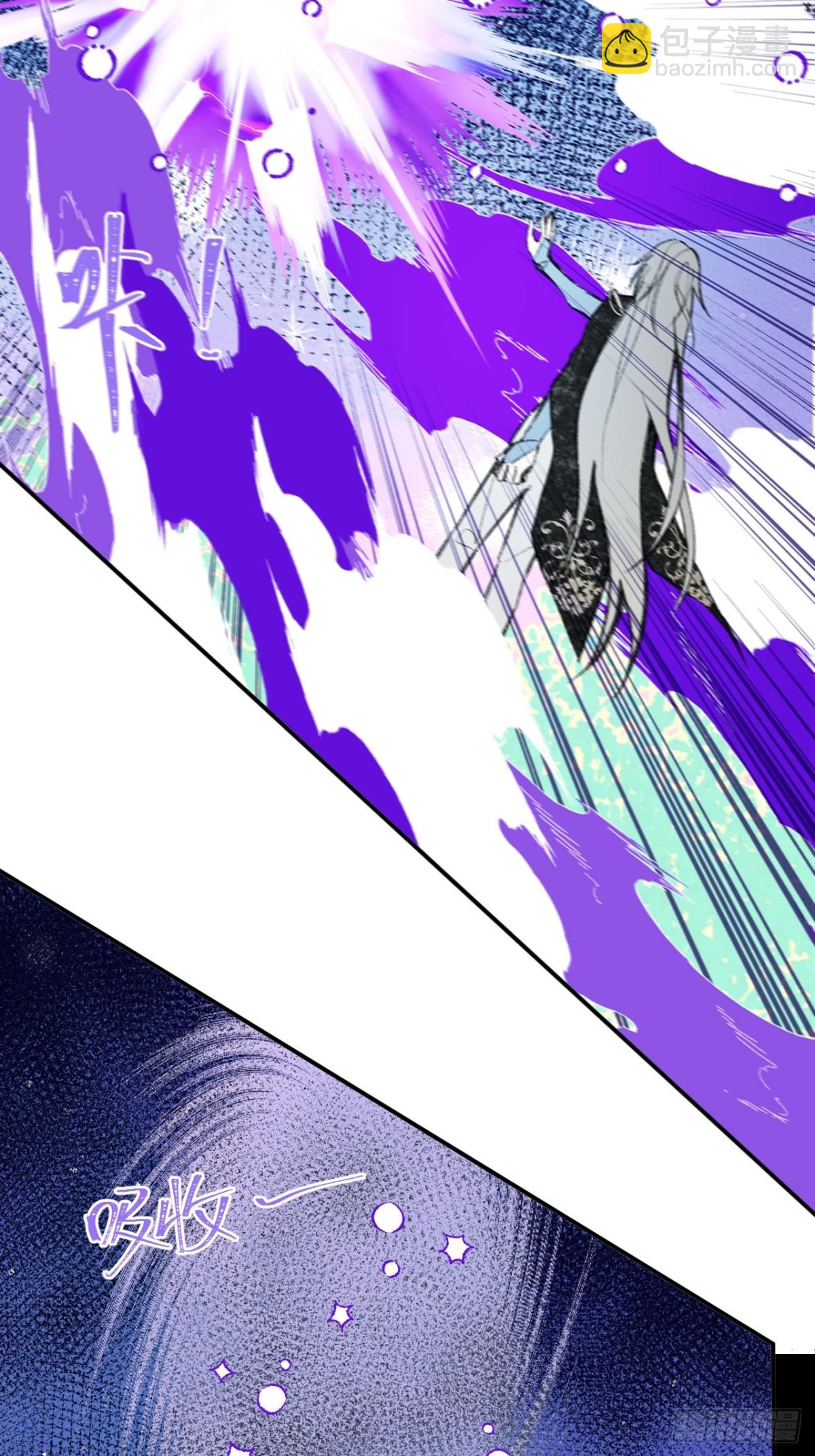 29-陷入幻境-第30话