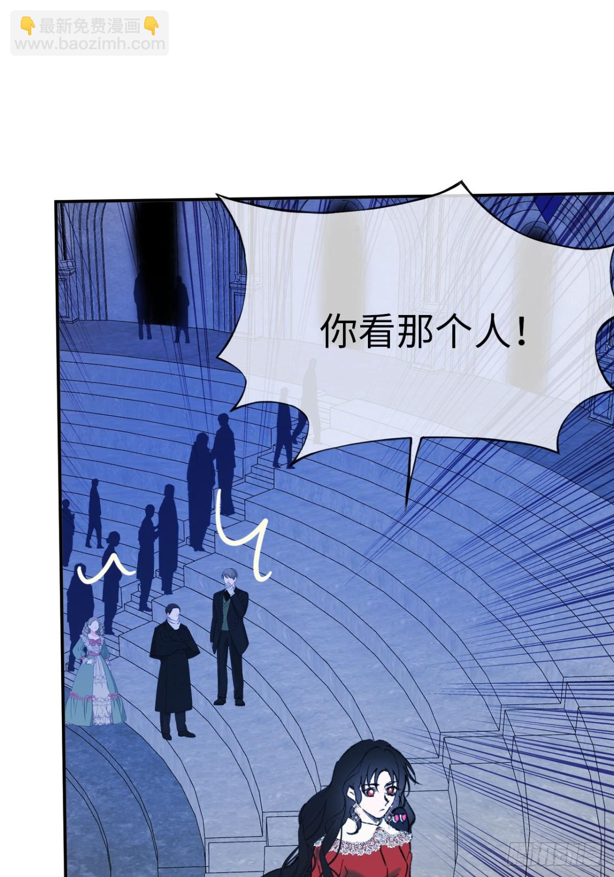 29-陷入幻境-第30话