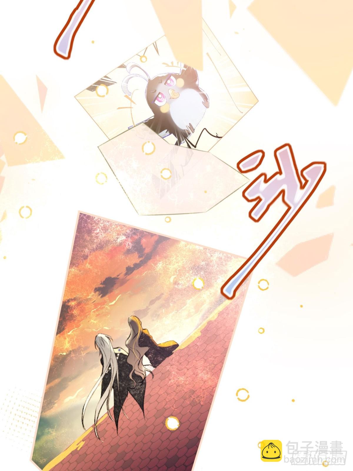 31-导师抢人(1/2)-第32话