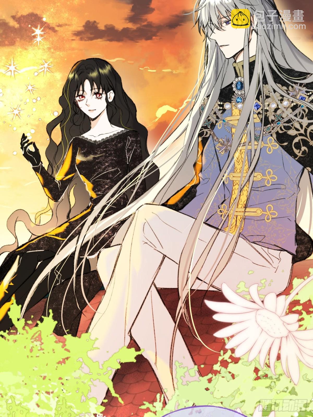 31-导师抢人(1/2)-第32话