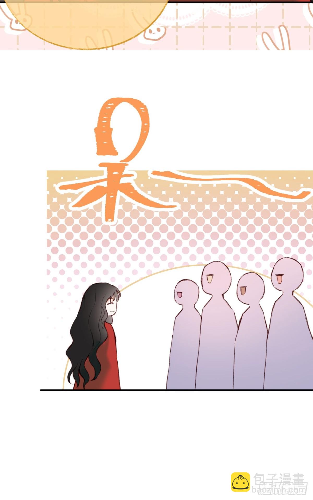 31-导师抢人(1/2)-第32话