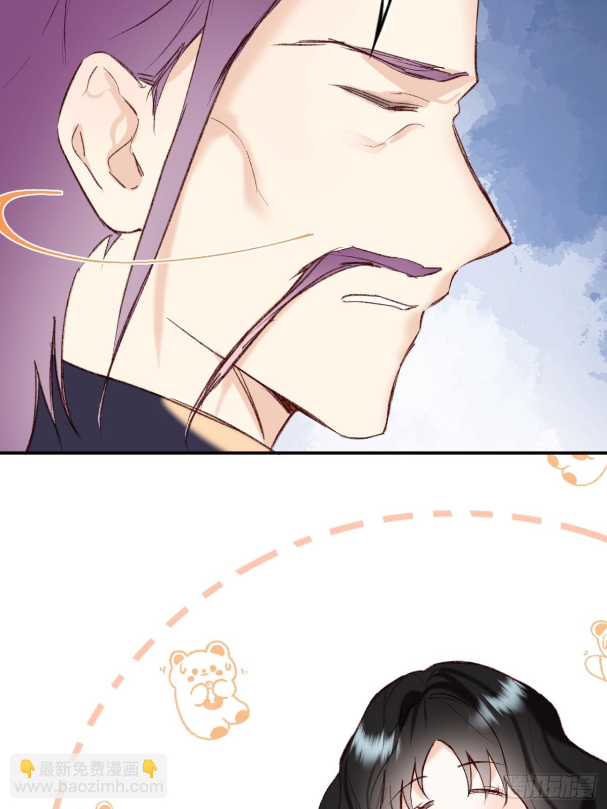 31-导师抢人(1/2)-第32话