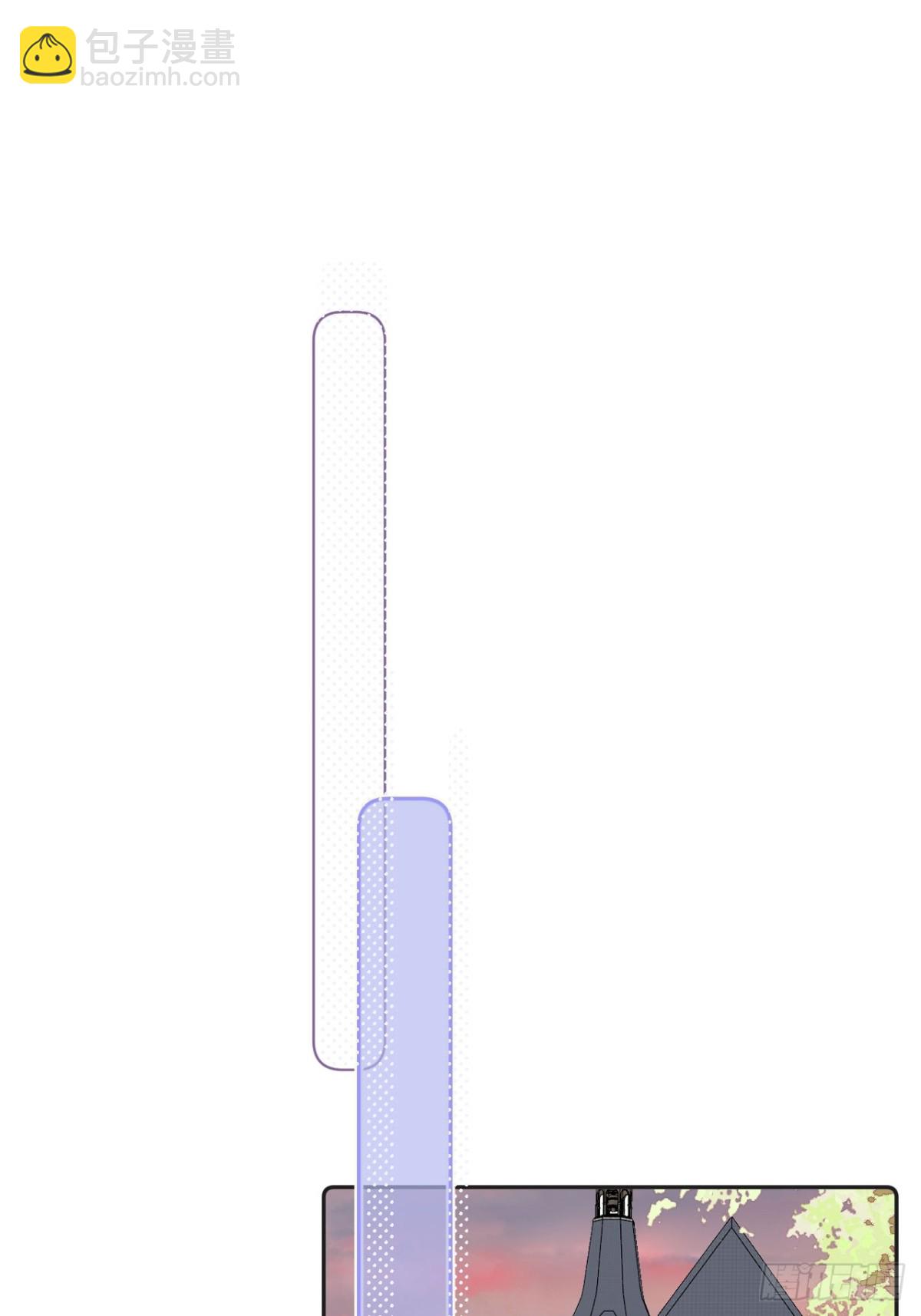33-备受争议的私生女-第34话