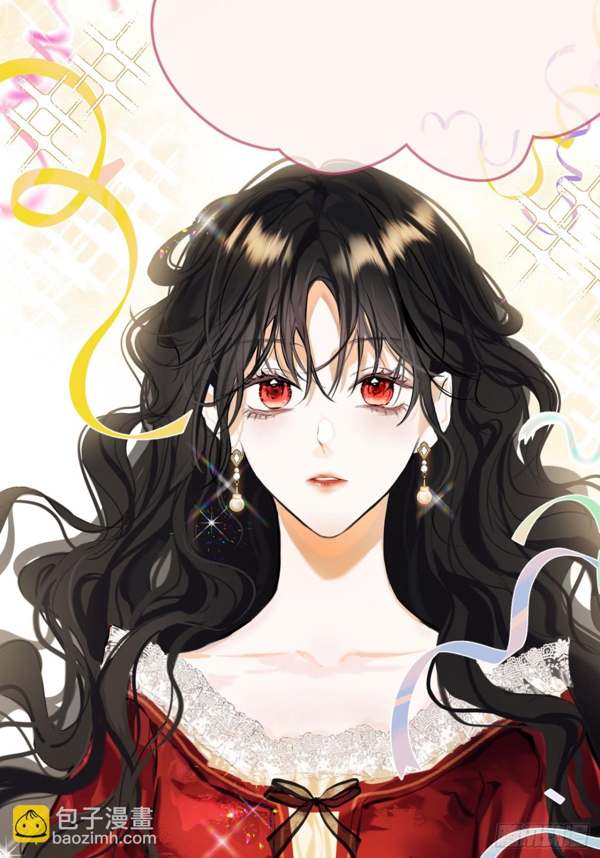 33-备受争议的私生女-第34话