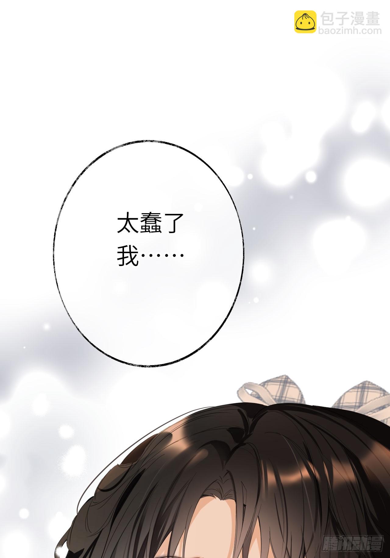 03-反击(1/2)-第4话