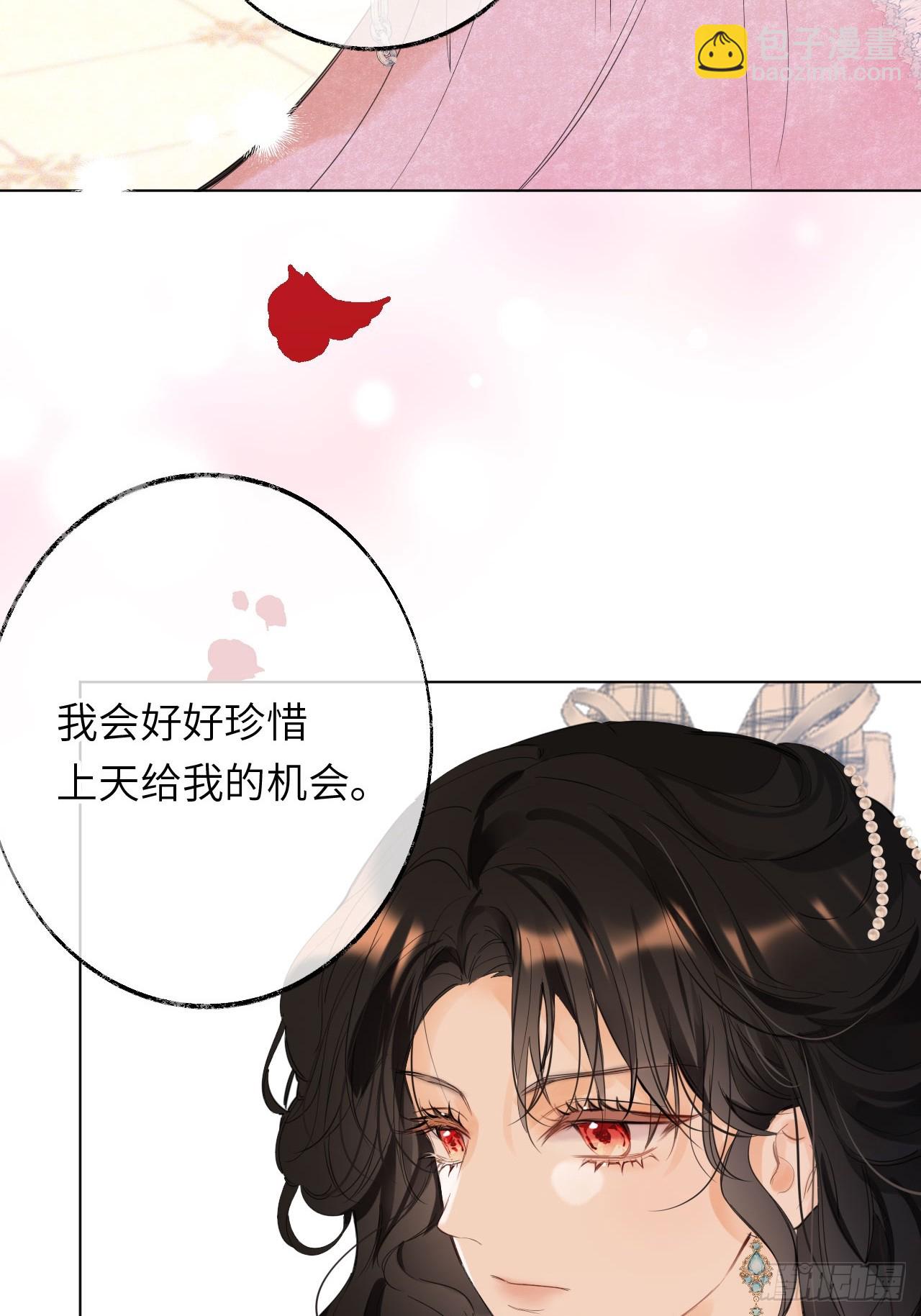 03-反击(1/2)-第4话