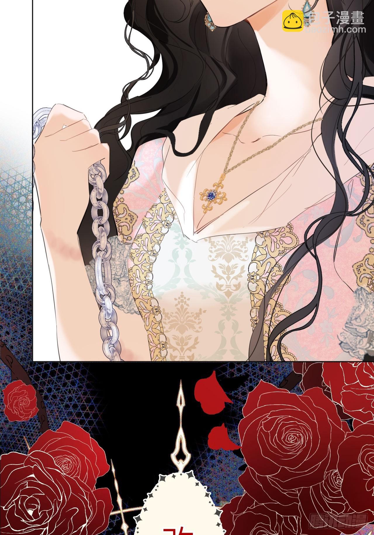 03-反击(1/2)-第4话