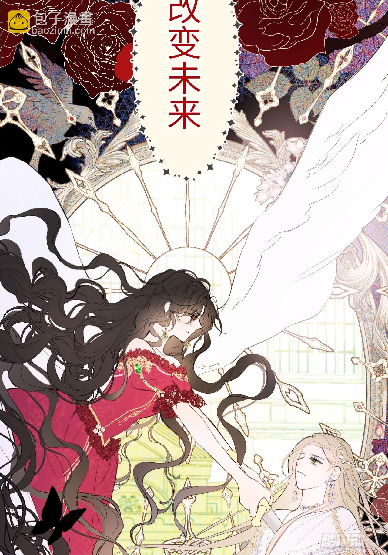 03-反击(1/2)-第4话