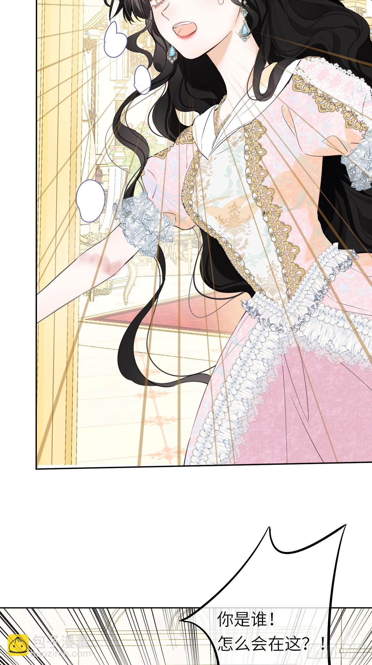 03-反击(1/2)-第4话