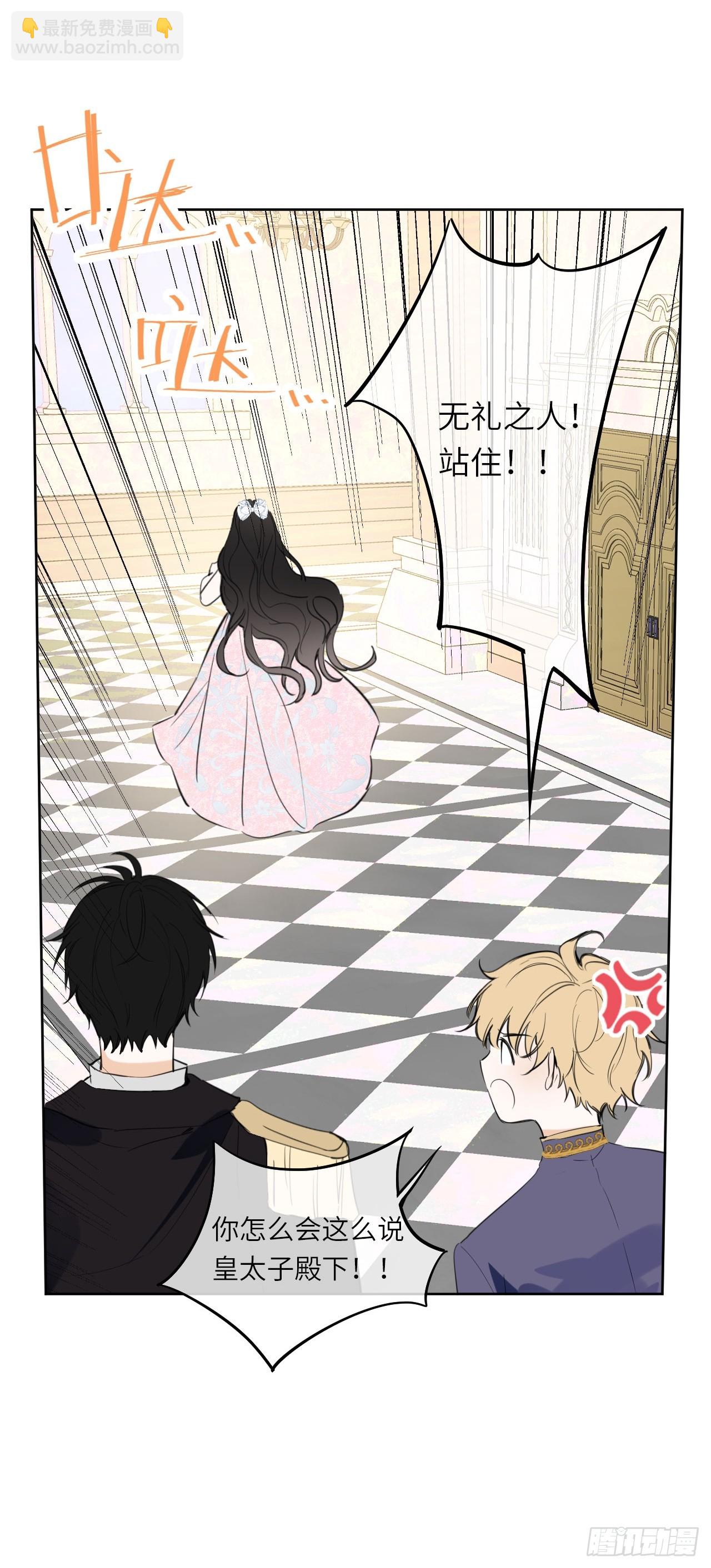 03-反击(1/2)-第4话