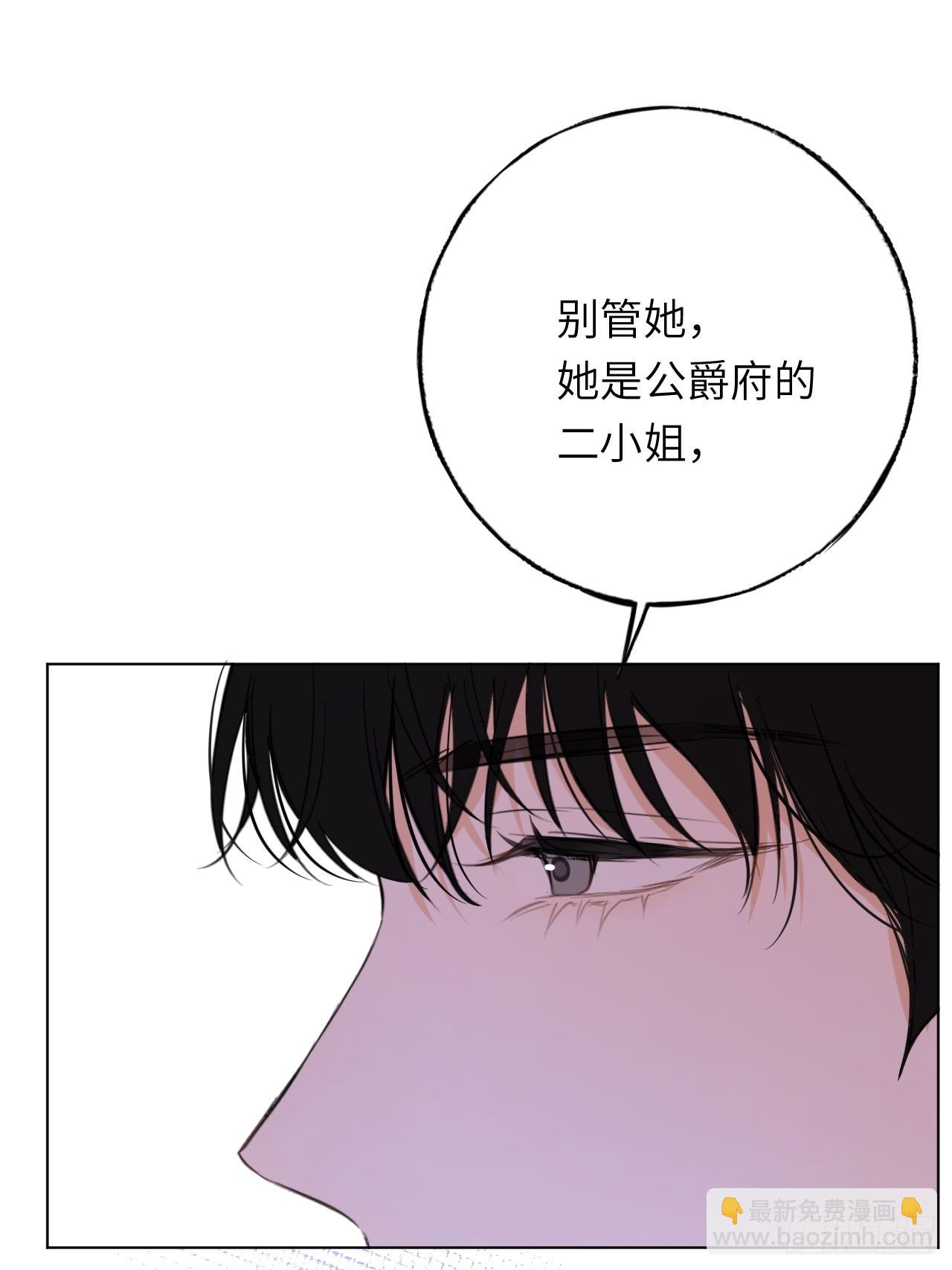 03-反击(1/2)-第4话