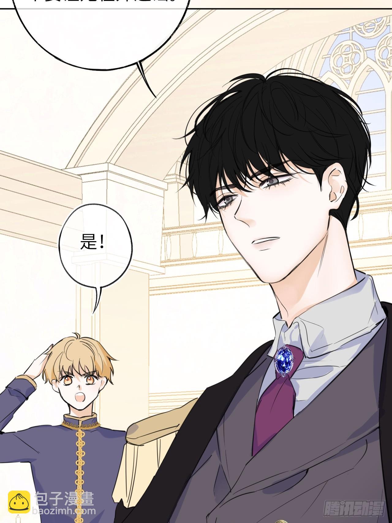 03-反击(1/2)-第4话