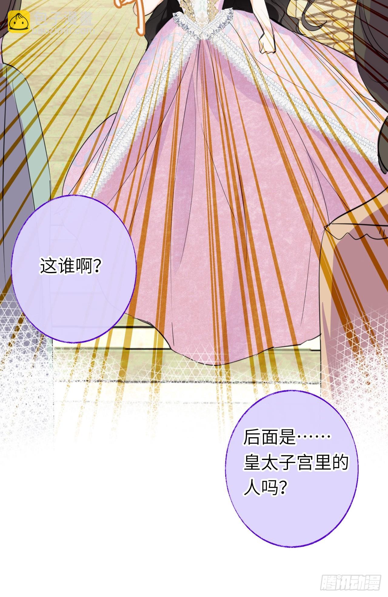 03-反击(1/2)-第4话