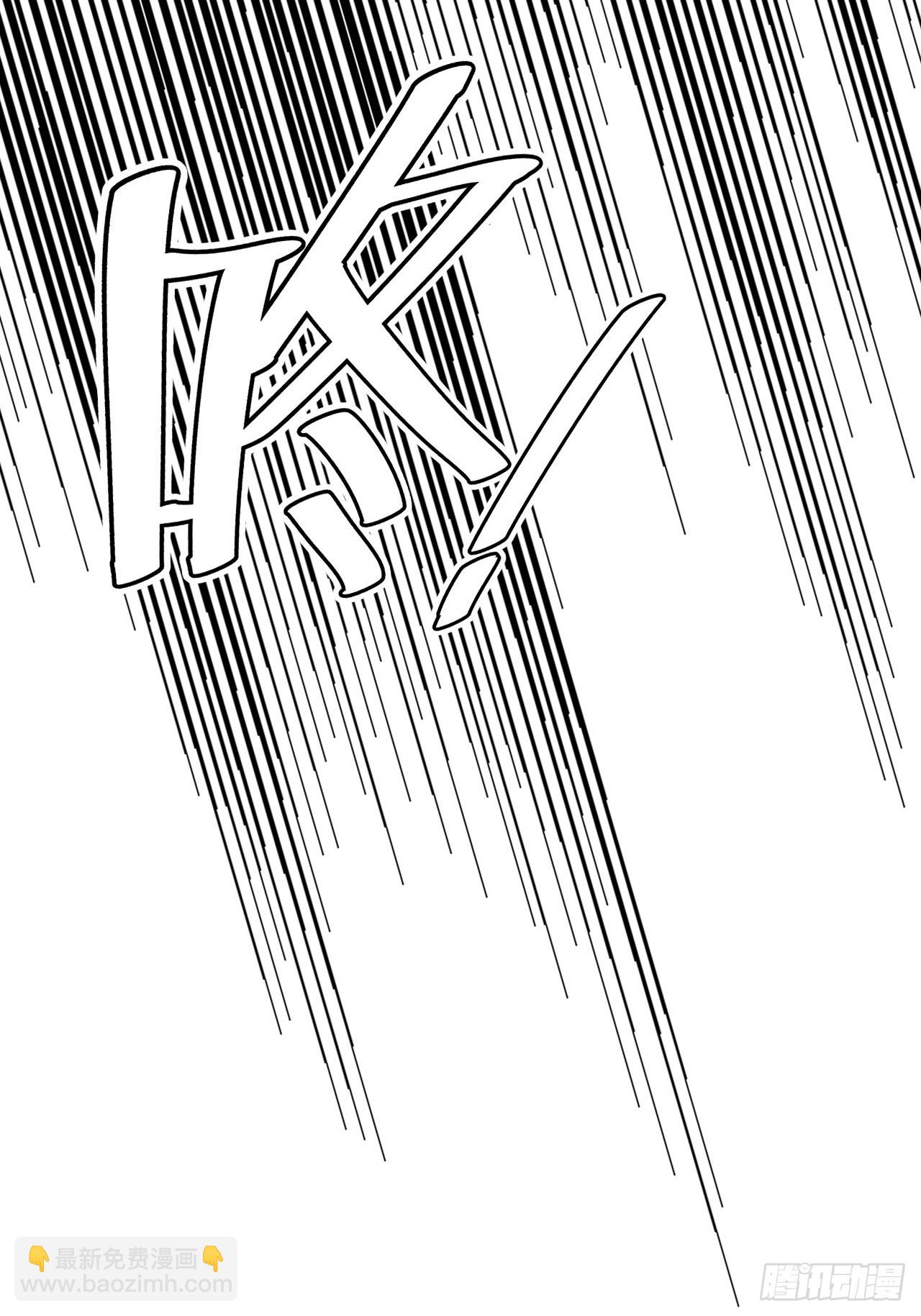 03-反击(1/2)-第4话