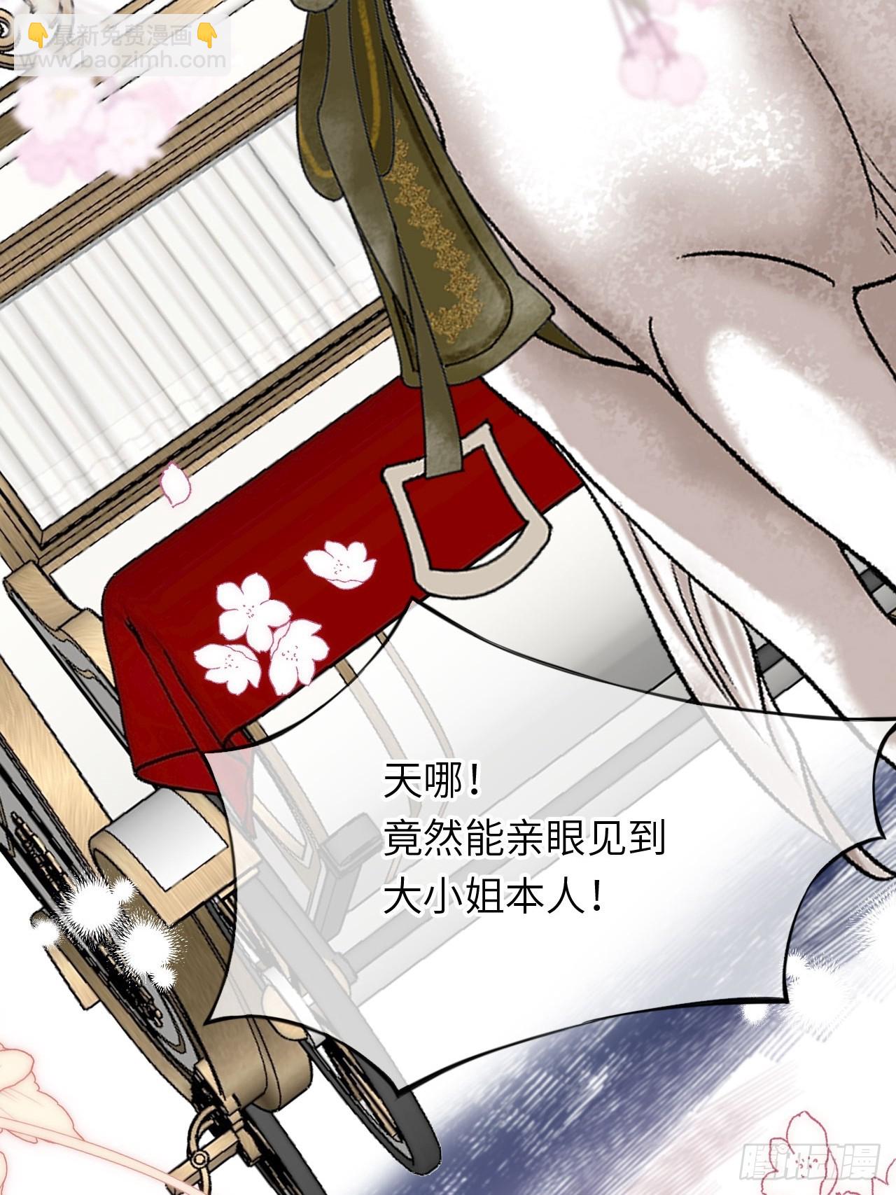 03-反击(1/2)-第4话