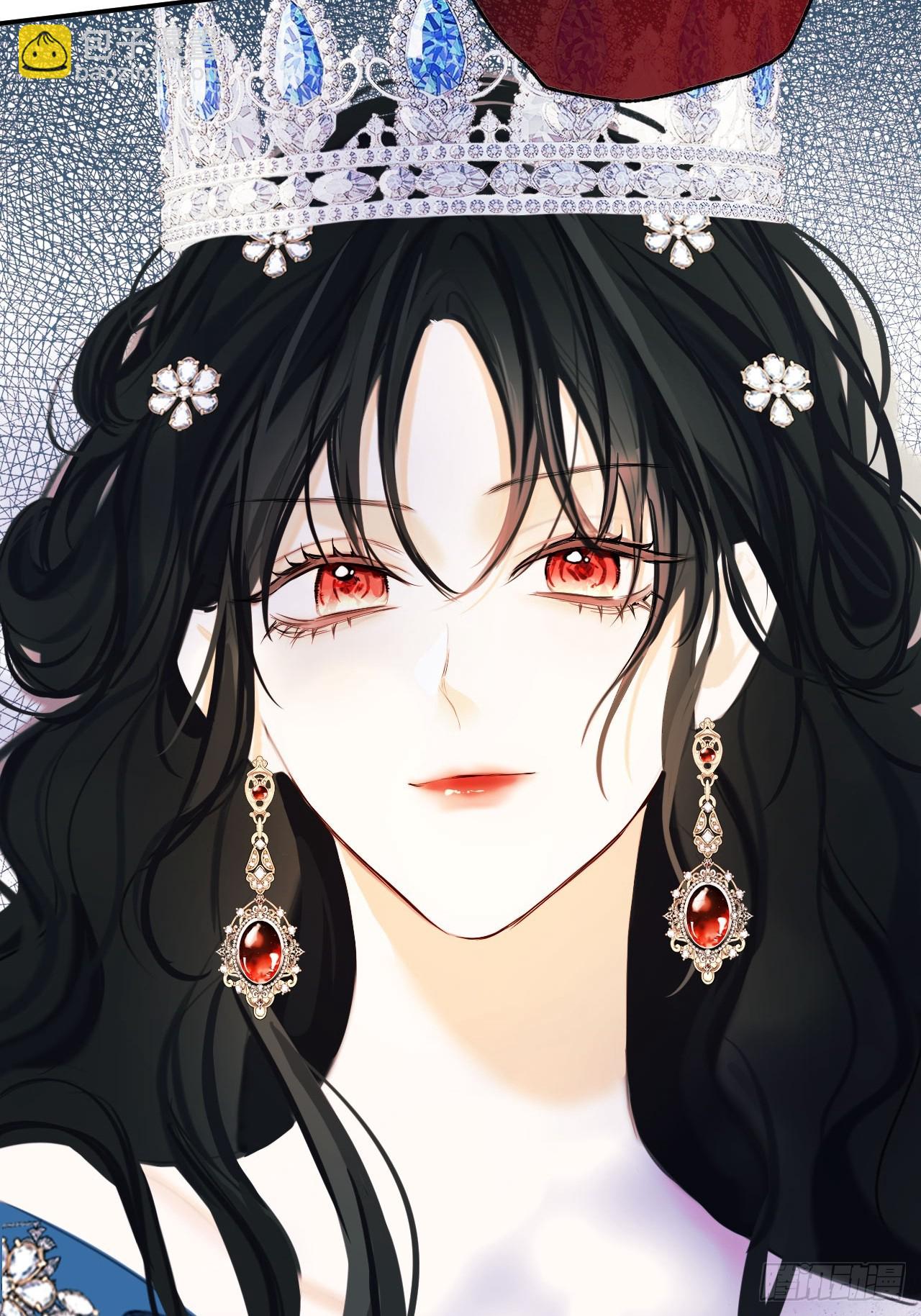 36-皇室联姻-第38话