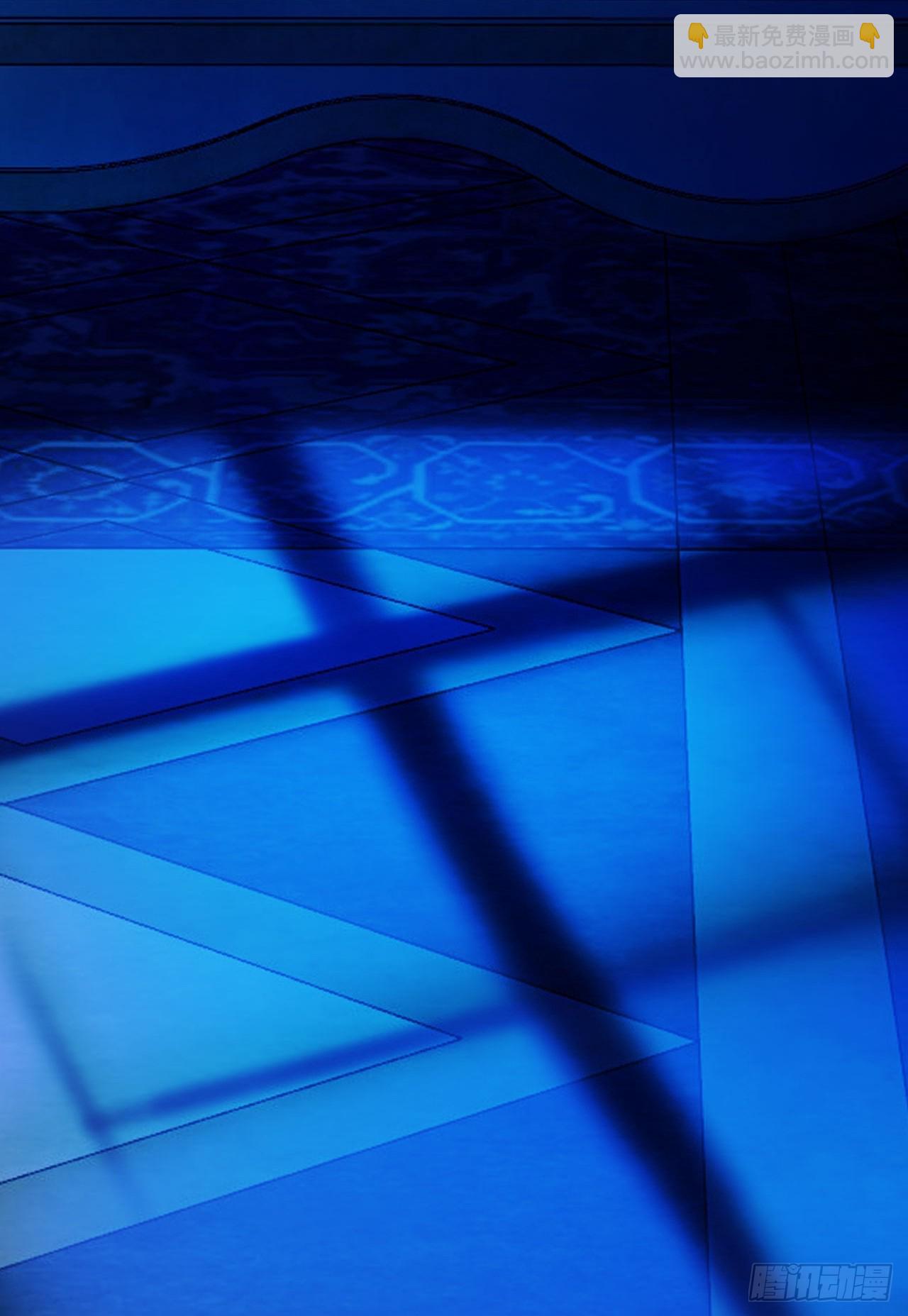 36-皇室联姻-第38话