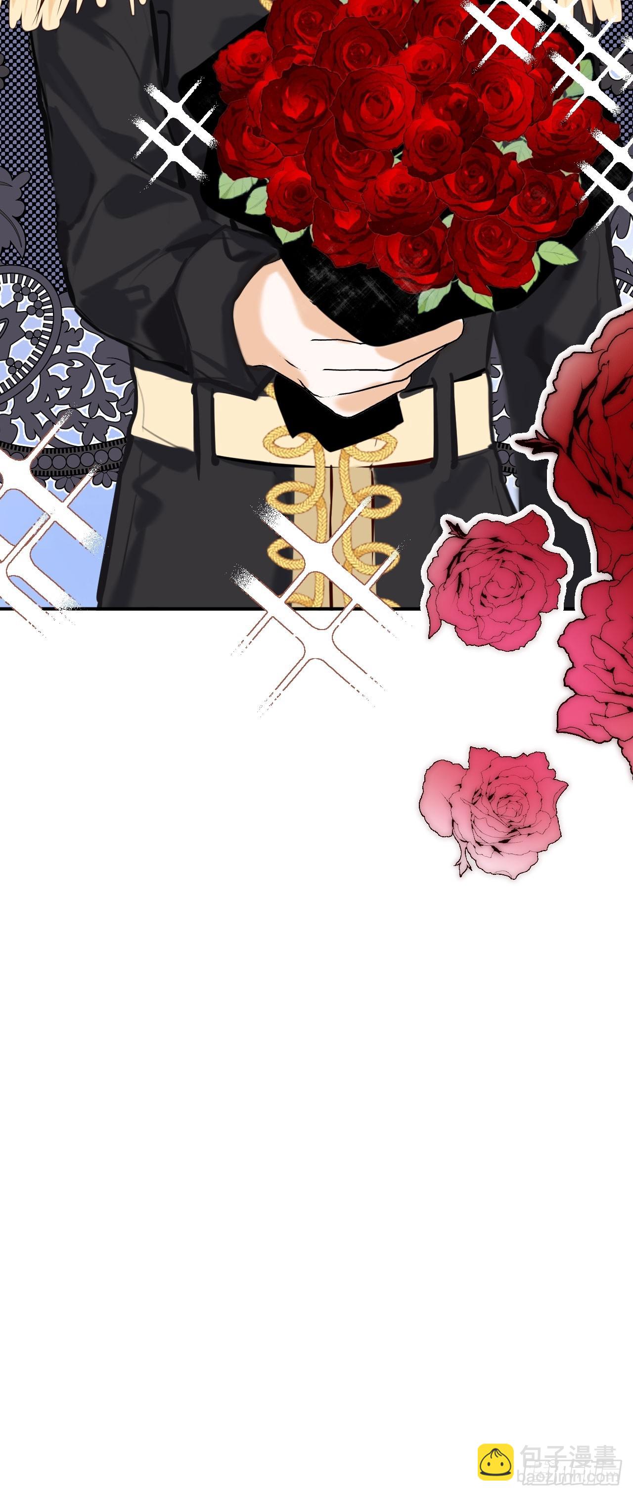 36-皇室联姻-第38话