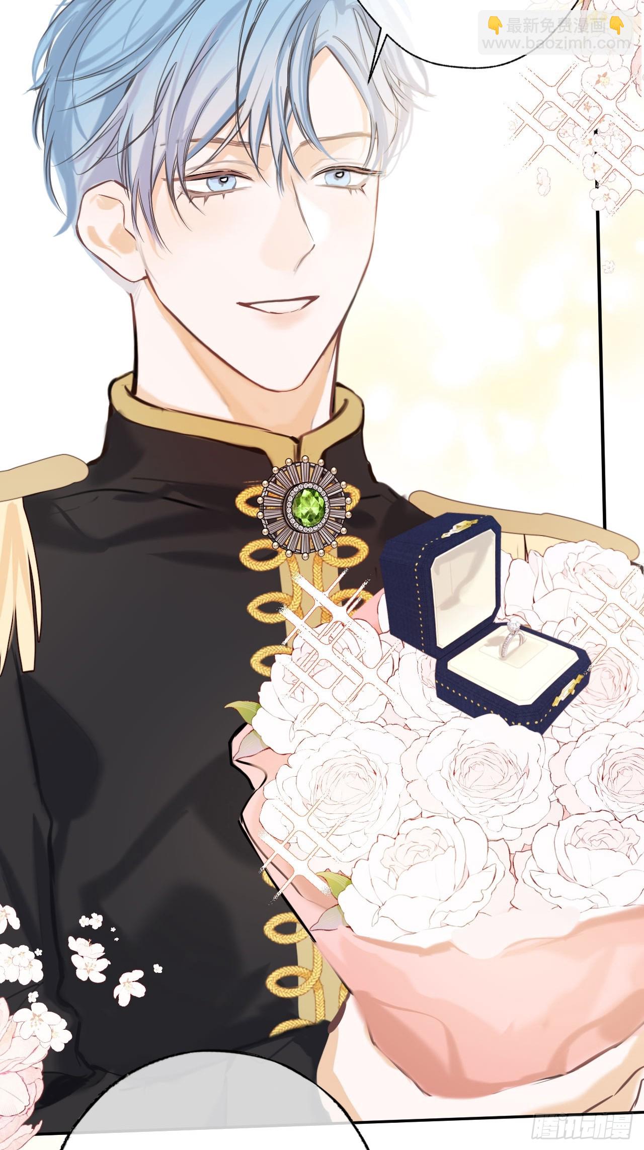 36-皇室联姻-第38话