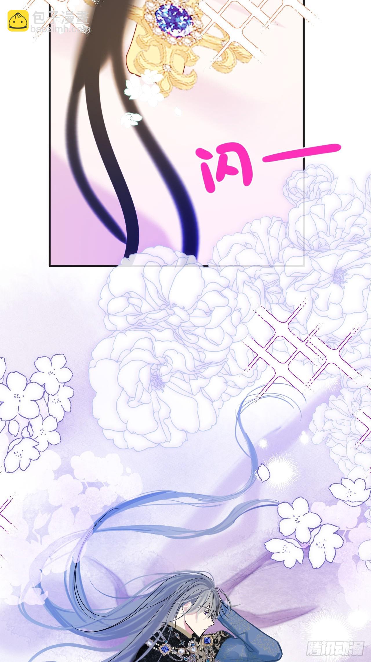 38-闹别扭(1/2)-第40话