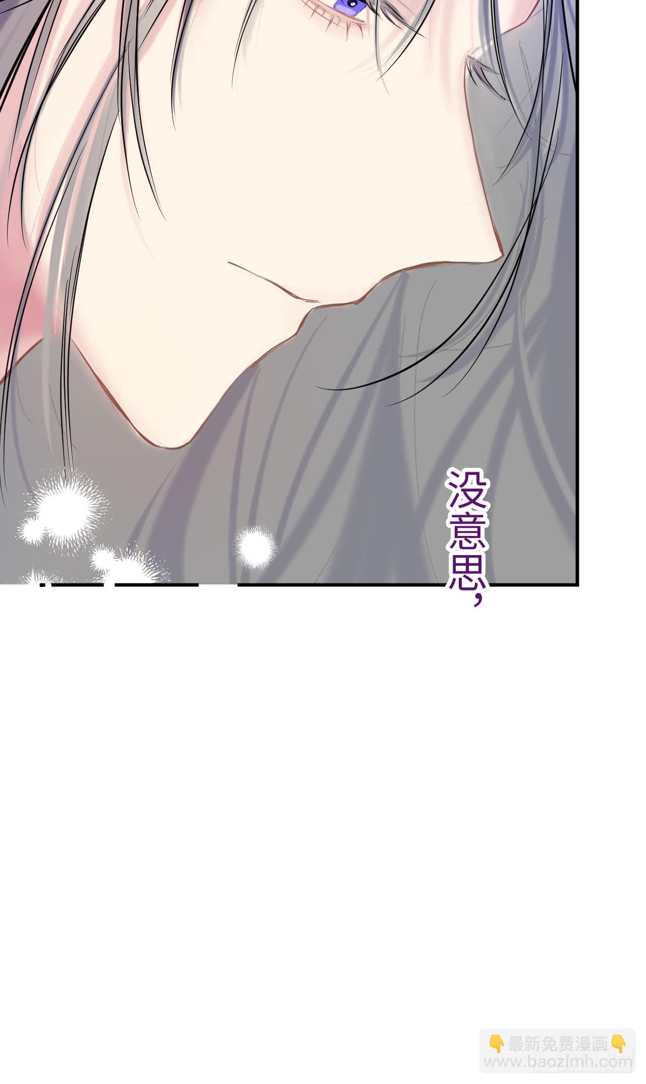 38-闹别扭(1/2)-第40话