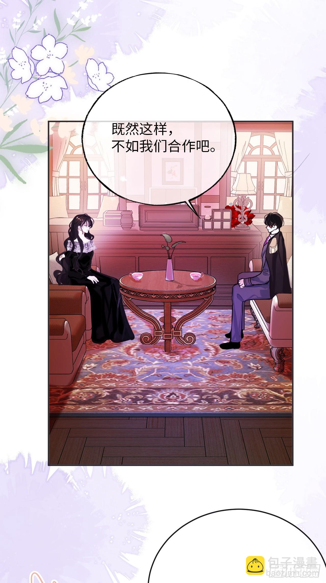 38-闹别扭(1/2)-第40话