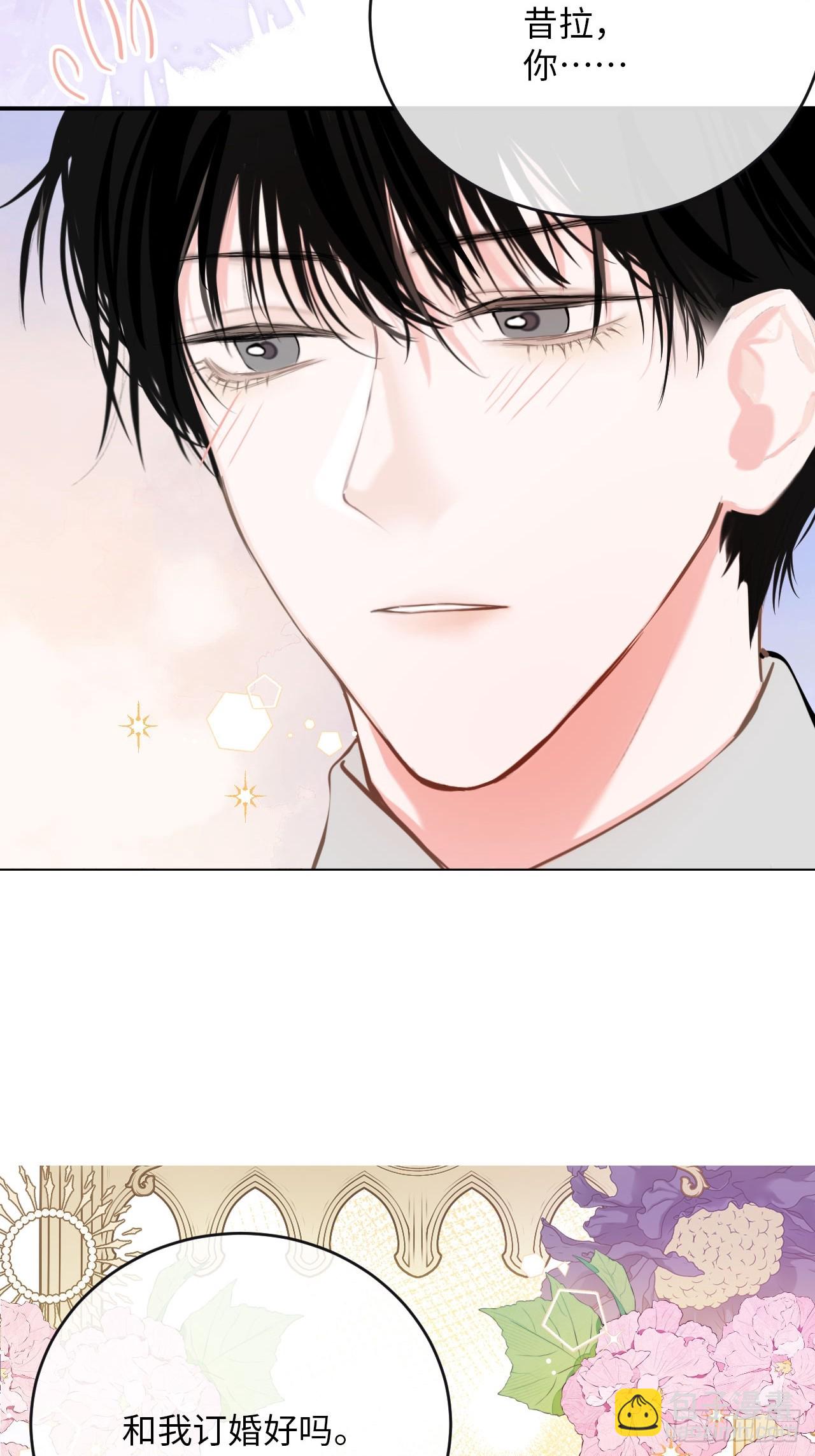 38-闹别扭(1/2)-第40话