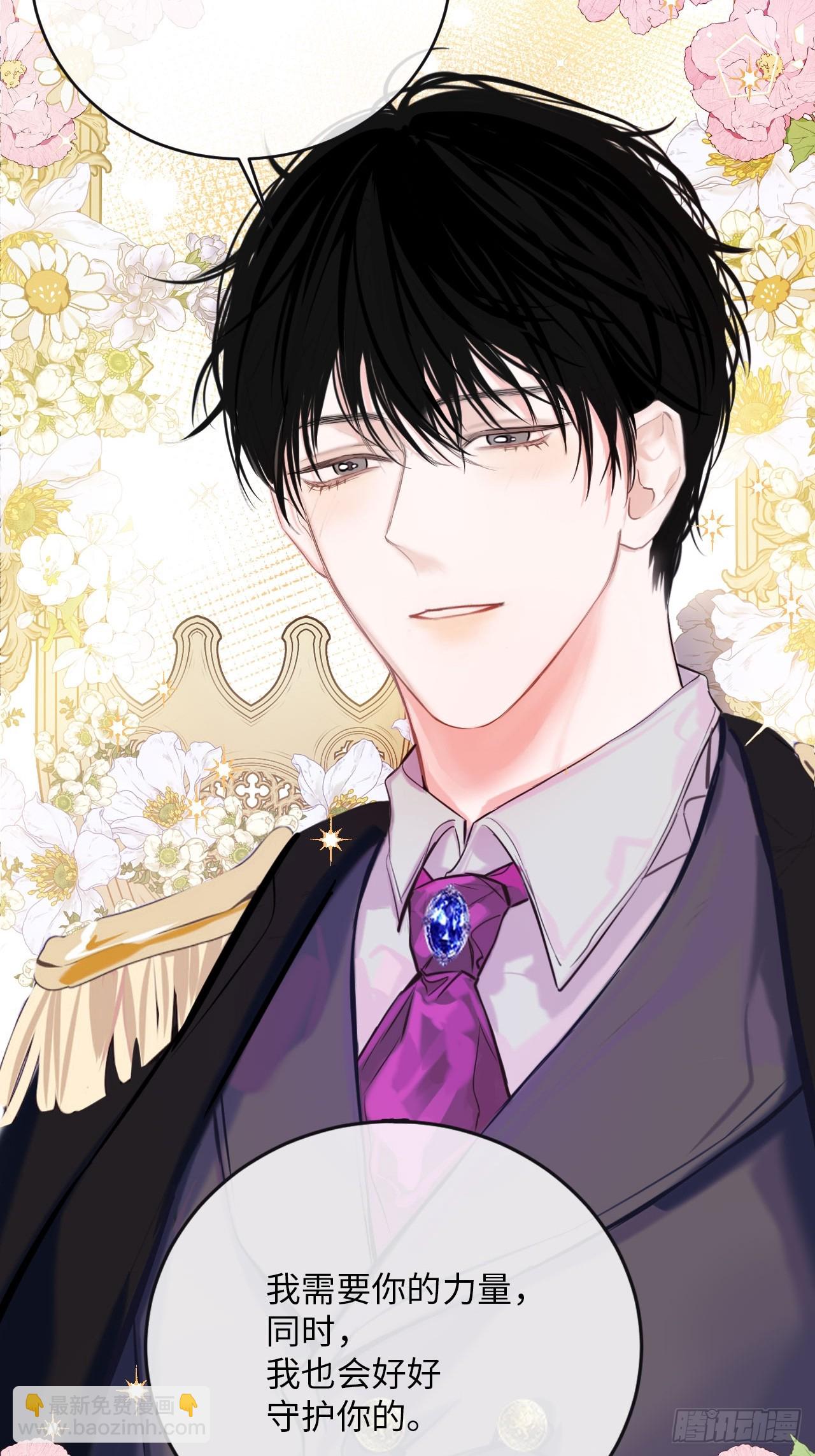 38-闹别扭(1/2)-第40话