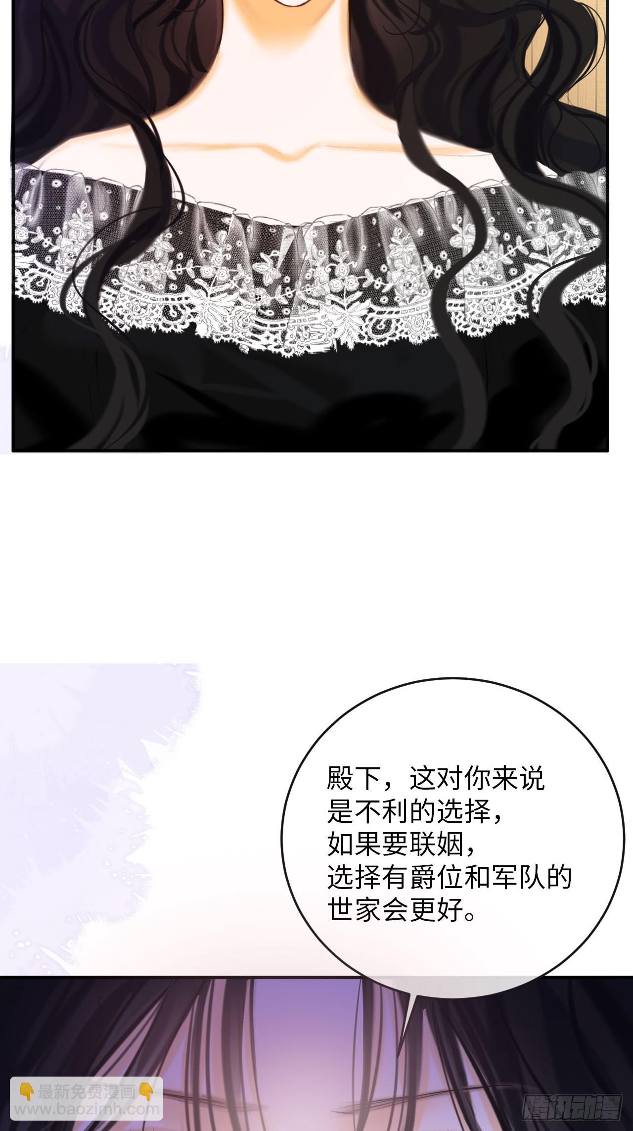 38-闹别扭(1/2)-第40话