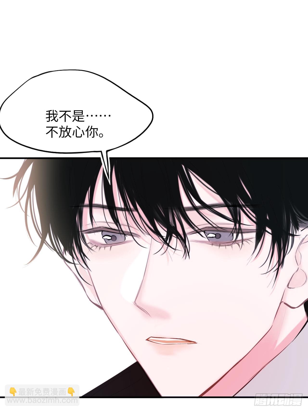 38-闹别扭(1/2)-第40话