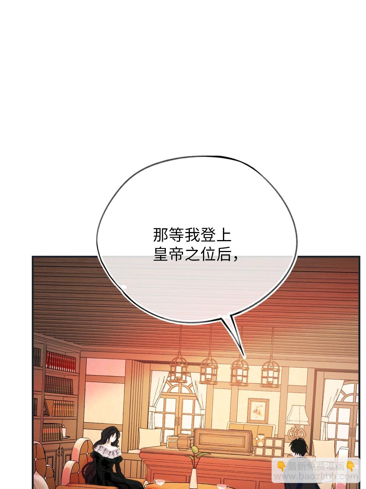 38-闹别扭(1/2)-第40话