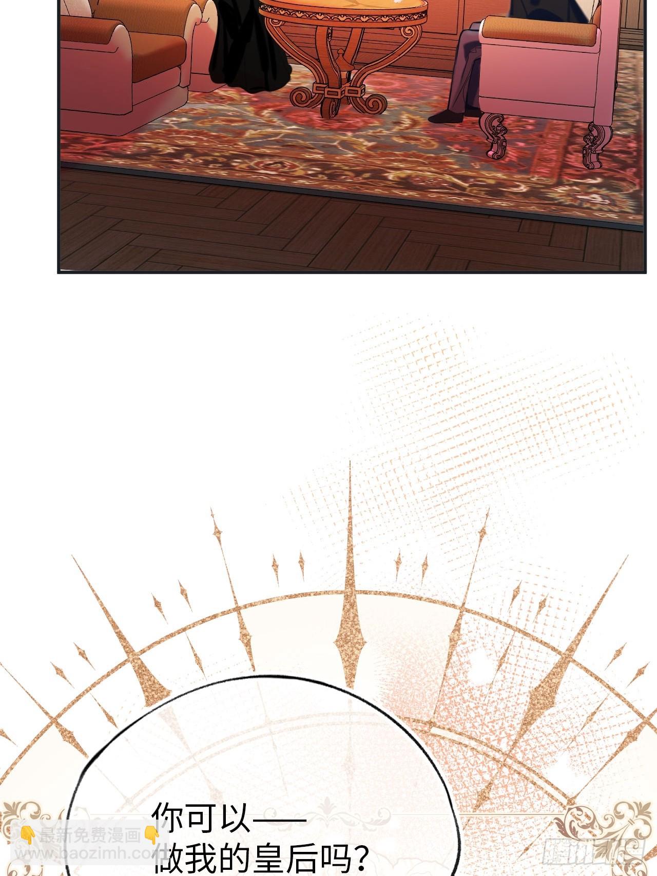 38-闹别扭(1/2)-第40话