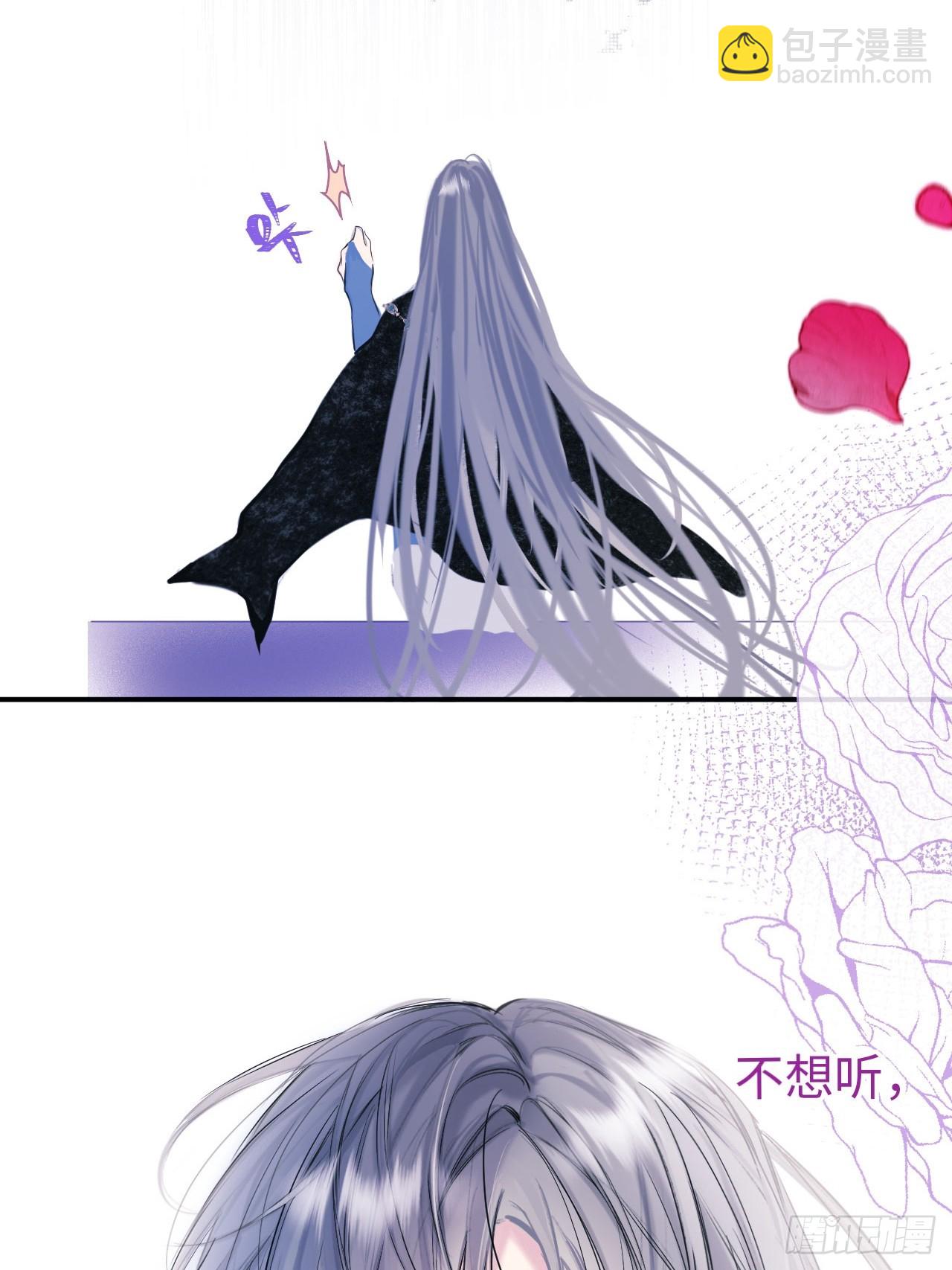 38-闹别扭(1/2)-第40话