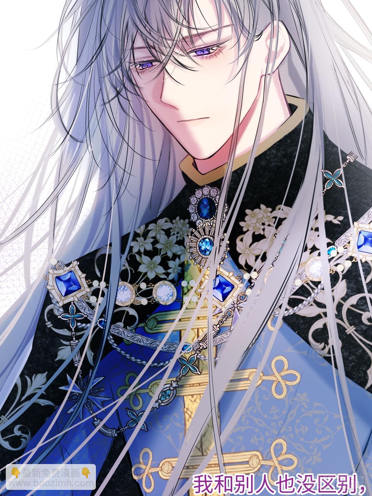 38-闹别扭(1/2)-第40话